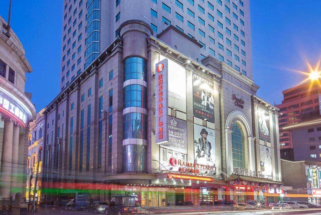 Ramada Plaza Shenyang Citycenter Екстериор снимка