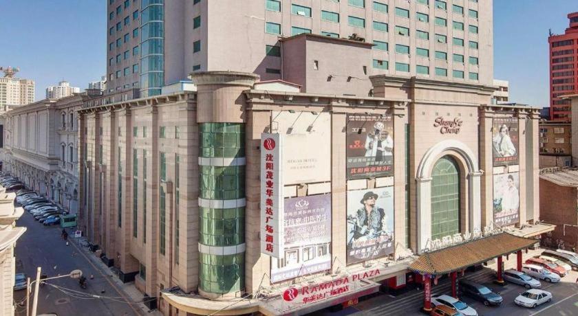 Ramada Plaza Shenyang Citycenter Екстериор снимка