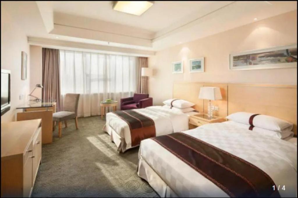Ramada Plaza Shenyang Citycenter Екстериор снимка