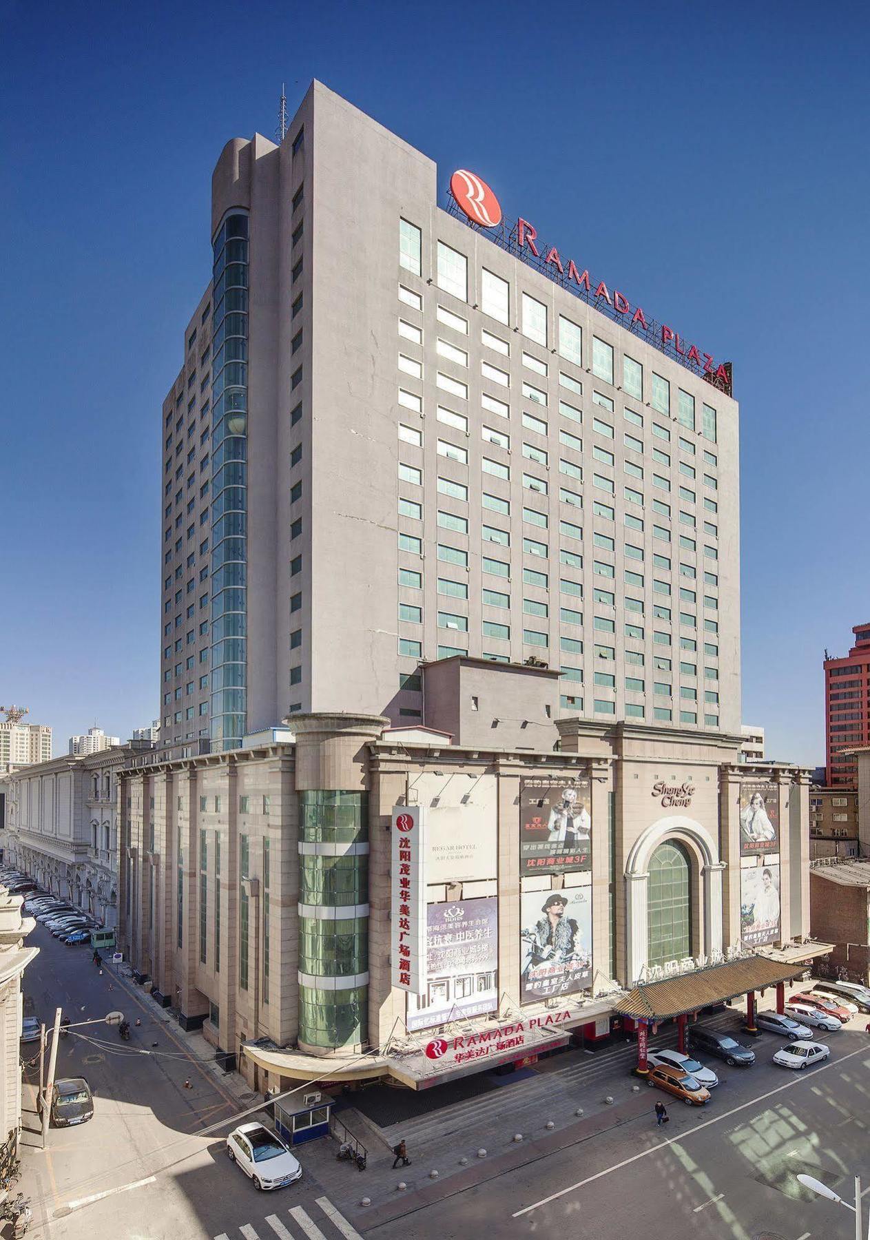 Ramada Plaza Shenyang Citycenter Екстериор снимка